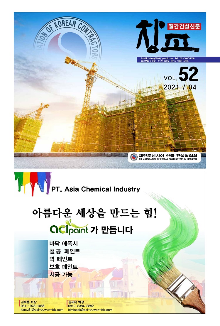 a057b5162d46b3a19a40ee88bf29dcd3_1618376594_1135.jpg